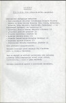 Ewidencja parkowa, skan nr 30