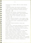Ewidencja parkowa, skan nr 7