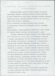 Ewidencja parkowa, skan nr 16