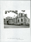 Ewidencja parkowa, skan nr 22