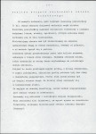 Ewidencja parkowa, skan nr 14