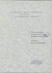 EP - Ewidencja parkowa, skan nr 5