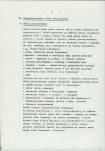 Ewidencja parkowa, skan nr 7
