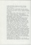 Ewidencja parkowa, skan nr 8