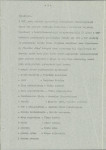 EP - Ewidencja parkowa, skan nr 16