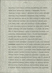 EP - Ewidencja parkowa, skan nr 12