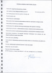 Ewidencja parkowa, skan nr 29