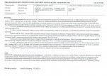 KB - Karta biała, skan nr 3