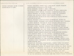 Karta biała, skan nr 2