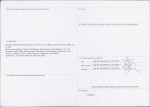 KB - Karta biała, skan nr 4