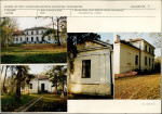 Karta biała, skan nr 7
