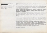 Karta biała, skan nr 2
