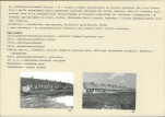 Karta biała, skan nr 18
