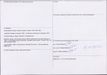 KB - Karta biała, skan nr 4