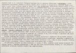 Karta biała, skan nr 6