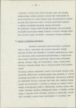 Ewidencja parkowa, skan nr 29
