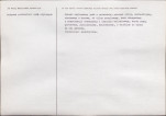 Karta biała, skan nr 2