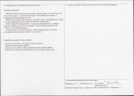KEZN - Karta obiektu niewpisanego do rejestru, skan nr 2