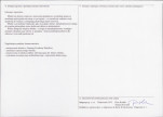 KEZN - Karta obiektu niewpisanego do rejestru, skan nr 2