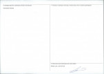 KEZN - Karta obiektu niewpisanego do rejestru, skan nr 2