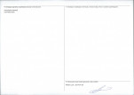 KEZN - Karta obiektu niewpisanego do rejestru, skan nr 2