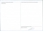 KEZN - Karta obiektu niewpisanego do rejestru, skan nr 2