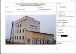 KEZN - Karta obiektu niewpisanego do rejestru, skan nr 1