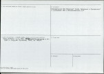 KB - Karta biała, skan nr 4