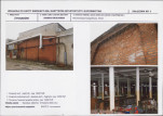 KB - Karta biała, skan nr 7