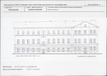 KB - Karta biała, skan nr 9