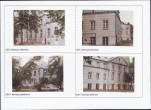 KB - Karta biała, skan nr 15