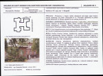 KB - Karta biała, skan nr 18