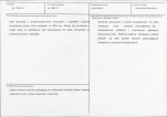 KB - Karta biała, skan nr 3