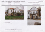 KB - Karta biała, skan nr 6