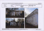 KB - Karta biała, skan nr 19