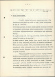 EP - Ewidencja parkowa, skan nr 16