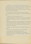 EP - Ewidencja parkowa, skan nr 17