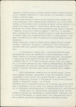 EP - Ewidencja parkowa, skan nr 12