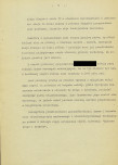 EP - Ewidencja parkowa, skan nr 16