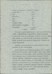 EP - Ewidencja parkowa, skan nr 13