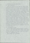 Ewidencja parkowa, skan nr 10