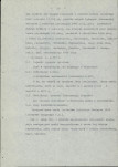 Ewidencja parkowa, skan nr 27