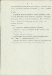 EP - Ewidencja parkowa, skan nr 33