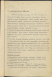 EP - Ewidencja parkowa, skan nr 12