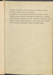 EP - Ewidencja parkowa, skan nr 16