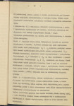 EP - Ewidencja parkowa, skan nr 20