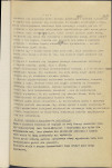 Ewidencja parkowa, skan nr 20