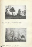 Ewidencja parkowa, skan nr 22