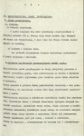 EP - Ewidencja parkowa, skan nr 14