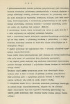 Ewidencja parkowa, skan nr 13